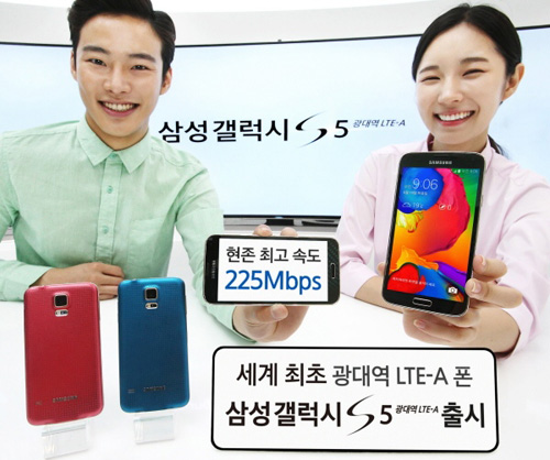 Galaxy S5 màn hình 2K
