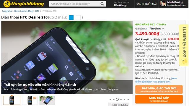HTC Desire 310 có giá giảm khá tốt