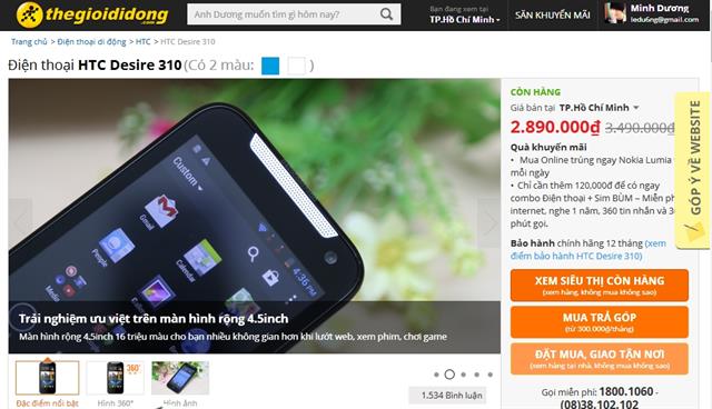 HTC Desire 310 lại rớt giá thảm