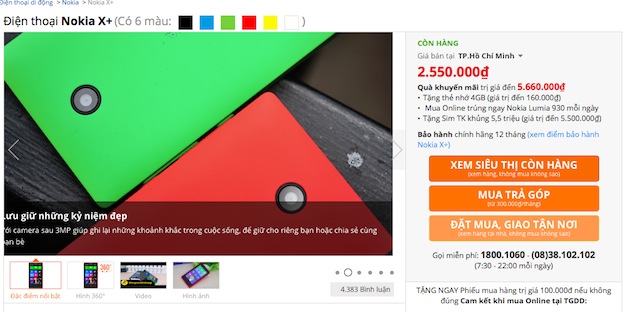 Nokia X Plus