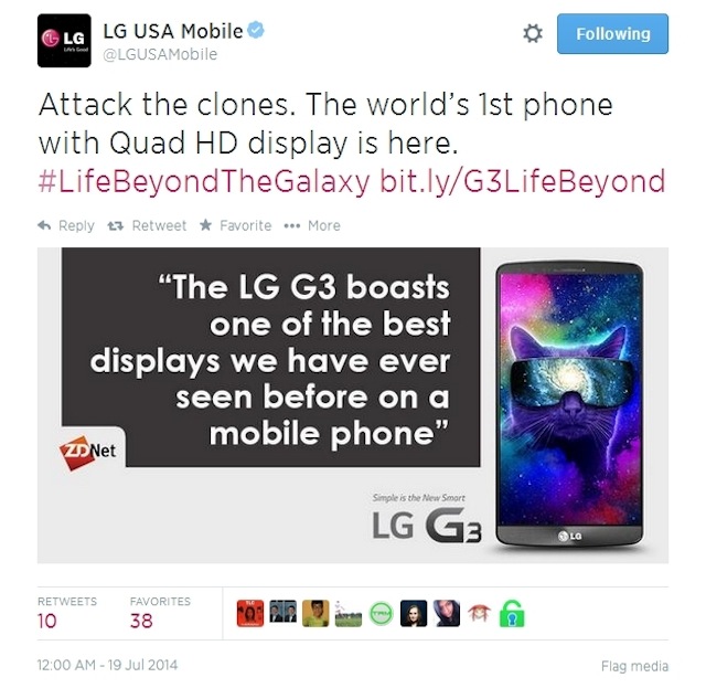 LG-G3-Quad-HD-Oppo-1