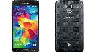 Galaxy S5 Duos phiên bản quốc tế lên kệ ở nhiều thị trường