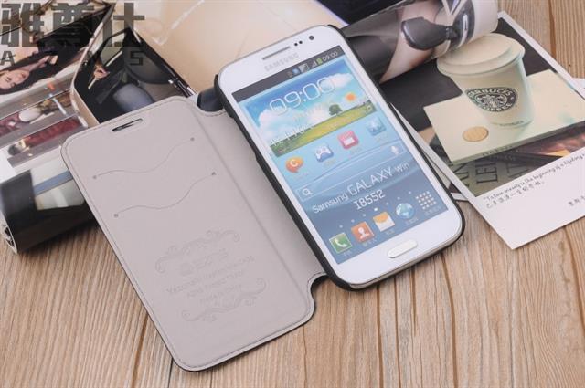 Samsung Galaxy Win có giá bán tham khảo tại thegioididong.com khoảng 4.990.000 đồng