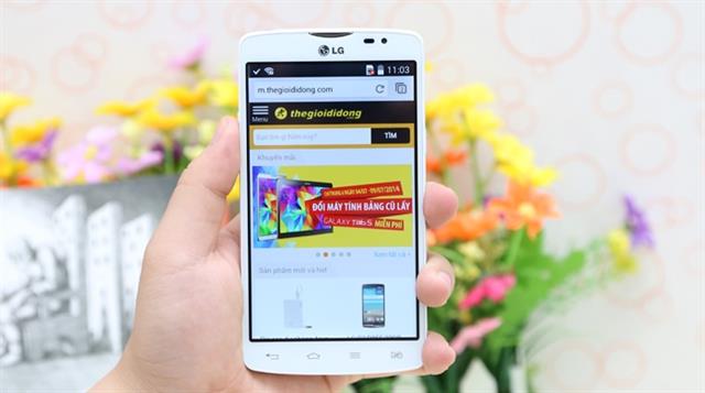 LG L80 D380 có giá bán tham khảo tại thegioididong.com khoảng 4.290.000 đồng