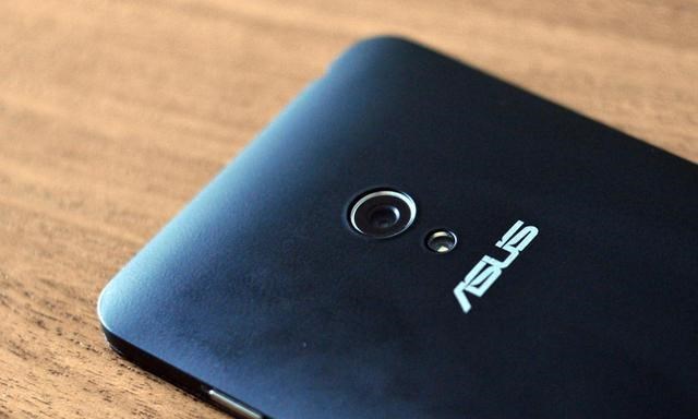 Asus Zenfone 4.5 inch