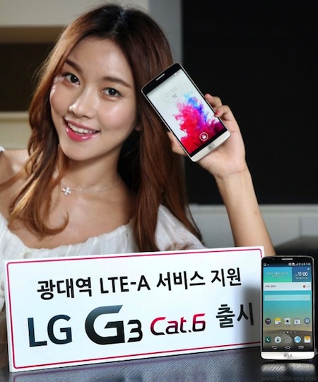 LG G3 LTE-A Cat 6 ra mắt tại Hàn Quốc