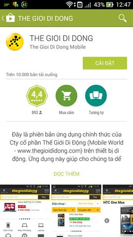 Google Play Store Material Design