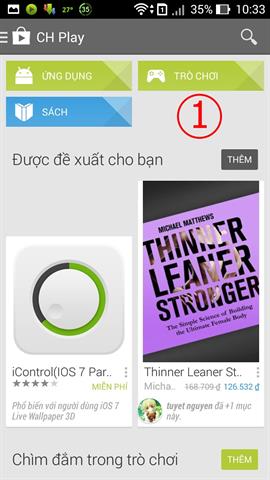 Ảnh 1 và 2 là giao diện cũ