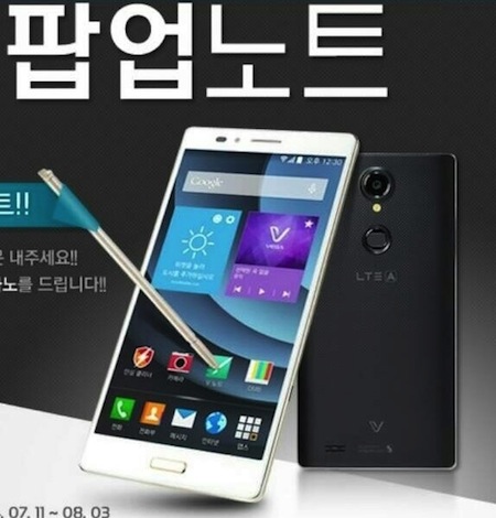 Pantech Pop Up Note