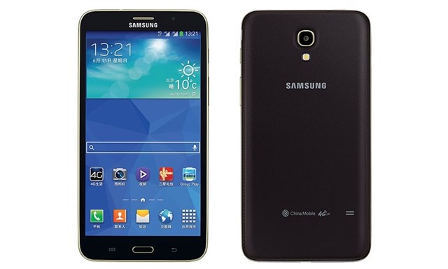 Samsung ra mắt smartphone Samsung ra mắt smartphone