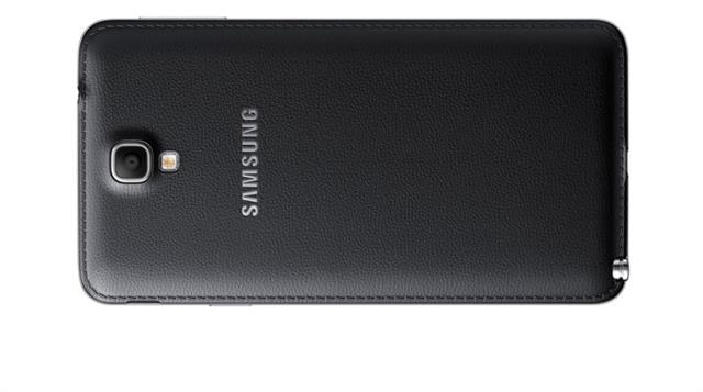 Galaxy Note 3 Neo