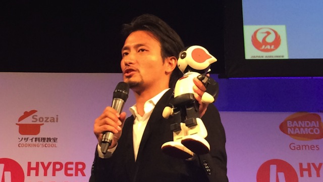 Bản mẫu thiết kế của Robi