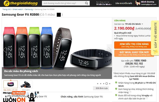 Samsung Gear Fit tiếp tục giảm giá 
