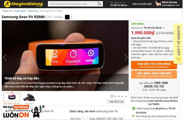 Samsung Gear Fit lại một lần nữa rớt giá