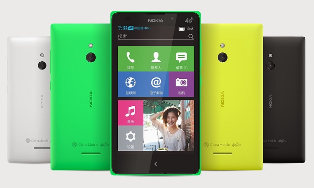 Nokia XL 4G chính thức ra mắt với nhiều nâng cấp mới Nokia XL 4G chính thức ra mắt với nhiều nâng cấp mới