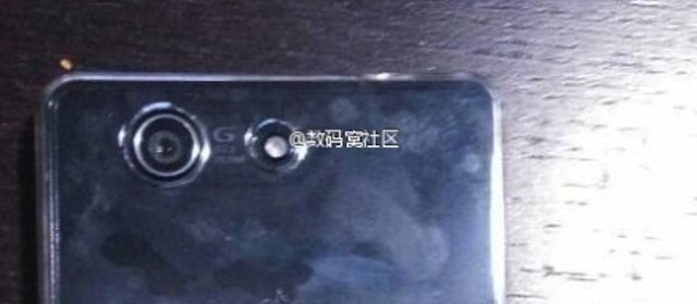 Ảnh rò rỉ mới của Sony Xperia Z3 Compact