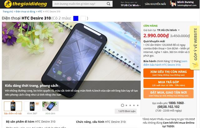 HTC Desire 310 giảm giá