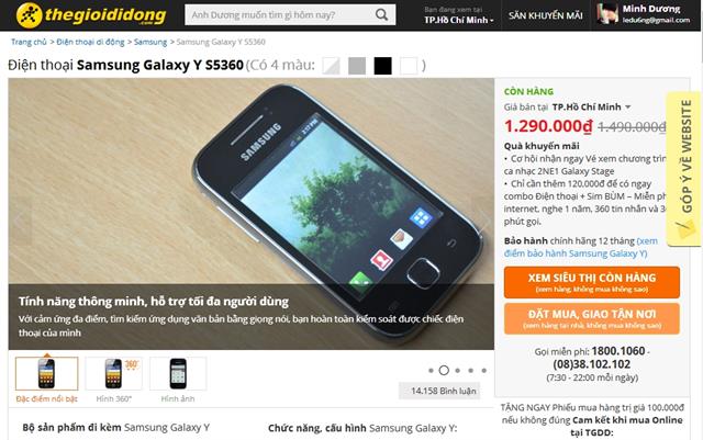 Samsung Galaxy Y S5360 giảm giá
