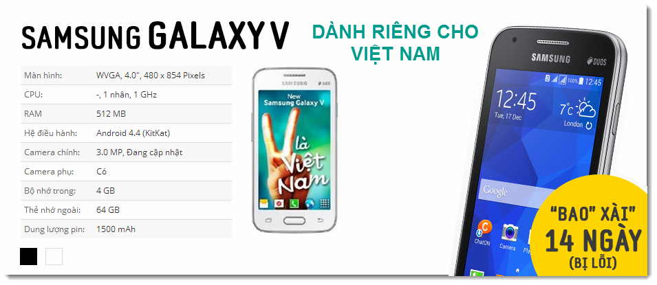 Samsung Galaxy V - Dành riêng cho thị trường Việt Nam