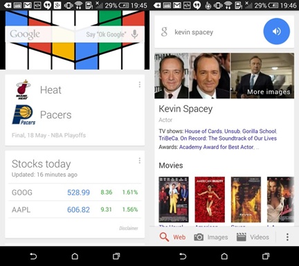 Google Now