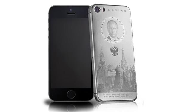 Putinphone 2