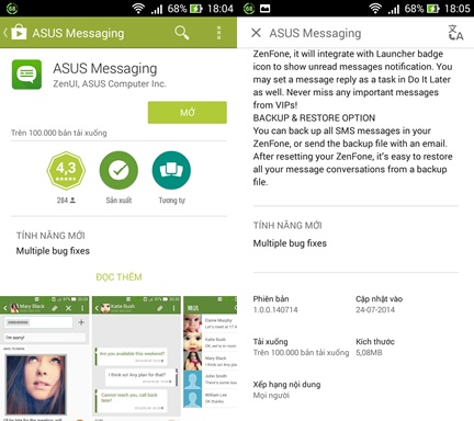 Truy cập Google Play Store và kiểm tra xem ứng dụng tin nhắn mặc định đang ở phiên bản nào, rồi tải về nếu có phiên bản mới