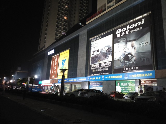 Ảnh chụp ở chế độ Manual (8MP - 3264 x 2448)