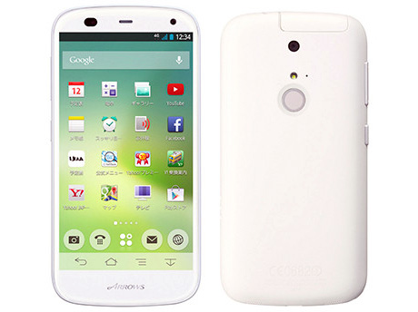 Ấn tượng với smartphone sạc 10 phút dùng 24 giờ đến từ Nhật Bản