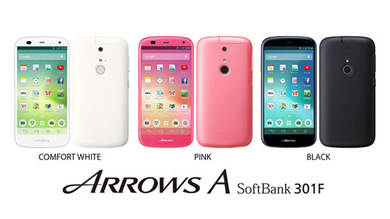 Ấn tượng với smartphone sạc 10 phút dùng 24 giờ đến từ Nhật Bản