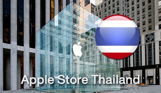 iPhone 6 sẽ có mặt sớm ở Thái Lan