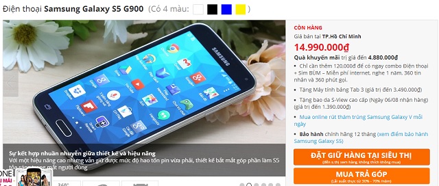 Galaxy S5 vừa giảm giá