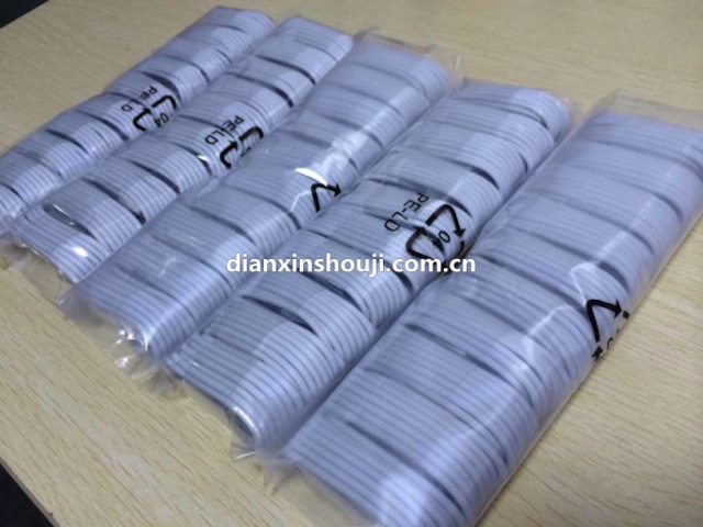 Ảnh rò rỉ về cáp sạc mới