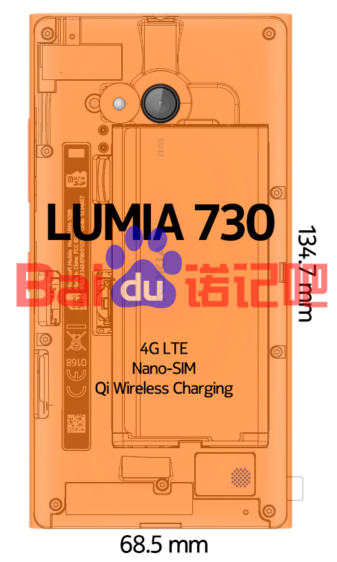 Lumia 730