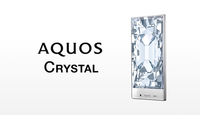 Sharp Aquos Crystal