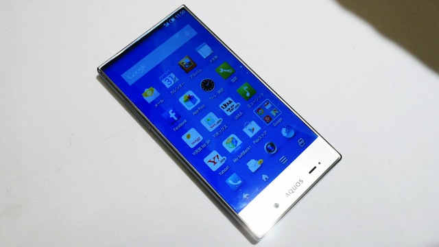 Aquos Crystal