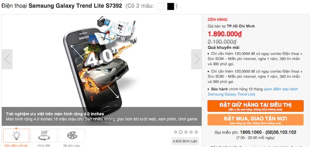 Samsung Galaxy Trend Lite S7392 cũng giảm giá theo