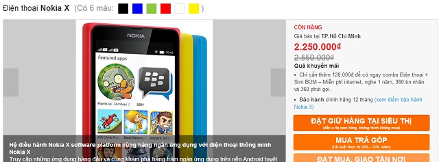 Giá bán biện tại của Nokia X