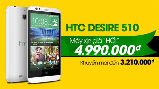 Giá bán của HTC Desire 510 tại Việt Nam