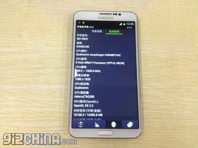 Thiết kế dựa theo ảnh rò rỉ của hàng thật