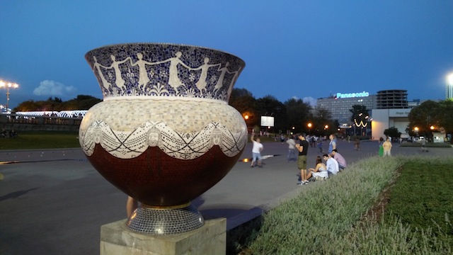 Bộ ảnh chụp từ Vibe Z2 Pro: