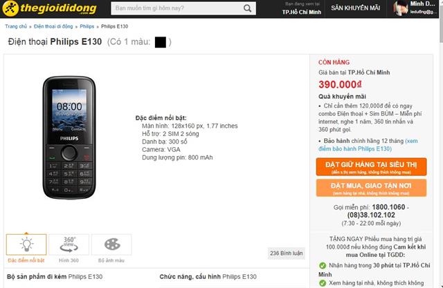 Philips E130 được thegioididong,com phân phối với giá bán tham khảo khoảng 390.000 đồng