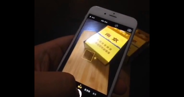 Giao diện camera