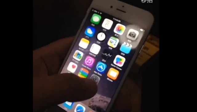 Giao diện chính