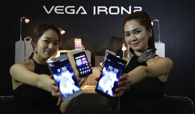 Vega Iron 2