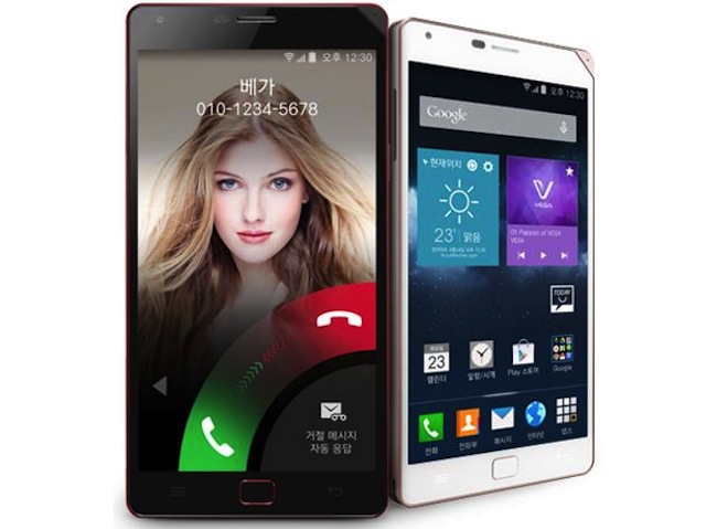 Vega Iron 2 có màn hình 5.3 inch