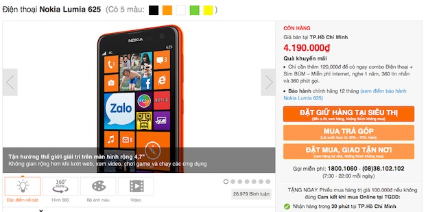 Lumia 625 giá chỉ còn 4.19 triệu VND