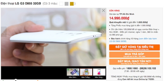 LG G3 32GB giảm giá cả triệu VND