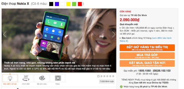 Nokia X giá chỉ còn hơn 2 triệu VND