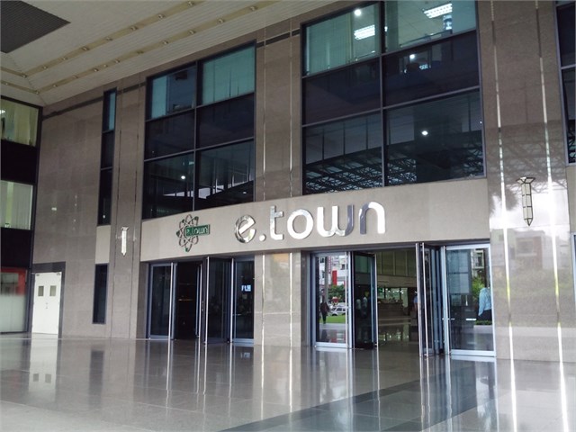 Camera Wiko Bloom normal