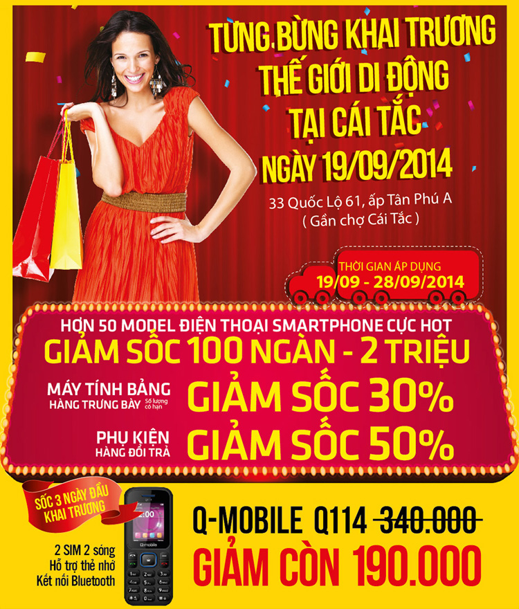 Thegioididong.com Cái Tắc Khuyến mãi